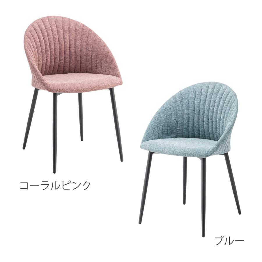 東谷 ダイニングチェア 肘付き 疲れにくい 簡単組立 座面高47cm 東谷 ダイニングチェア 肘付き 疲れにくい 簡単組立 座面高47cm