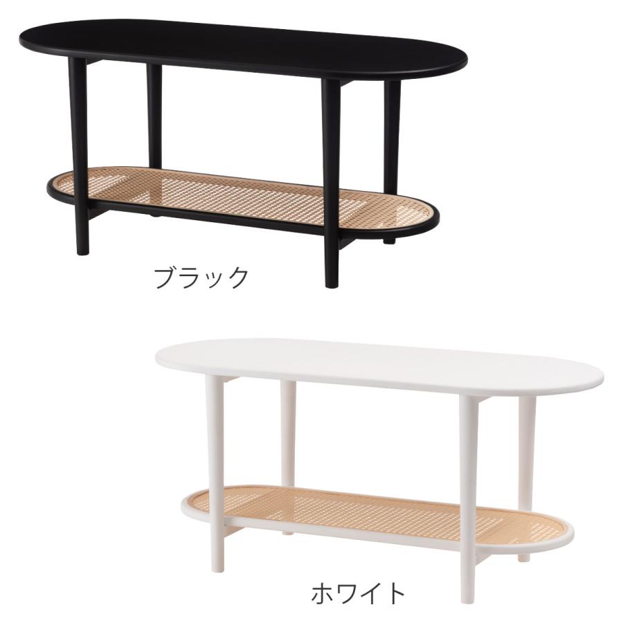東谷 リビングテーブル ラタン調 幅100cm 高さ46cm シック 東谷 リビングテーブル ラタン調 幅100cm 高さ46cm シック