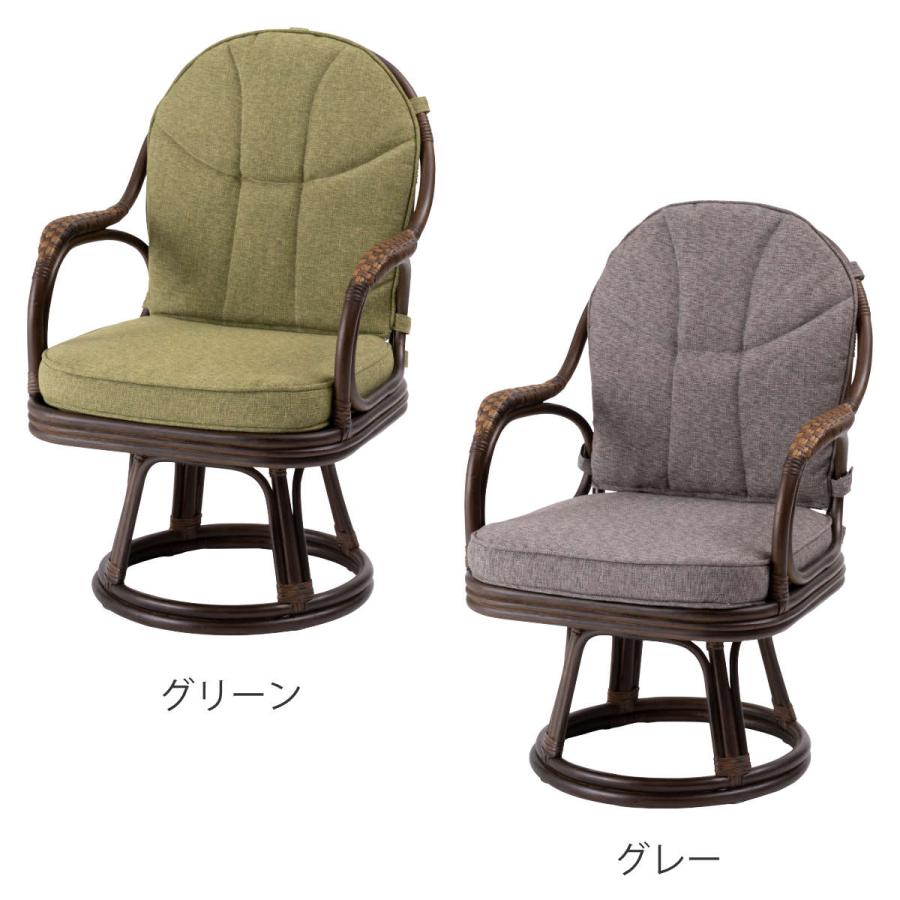 ラタン 回転式チェア 東谷 ラタン回転チェア 座面高40cm 天然ラタン 軽量 丈夫 （ 椅子