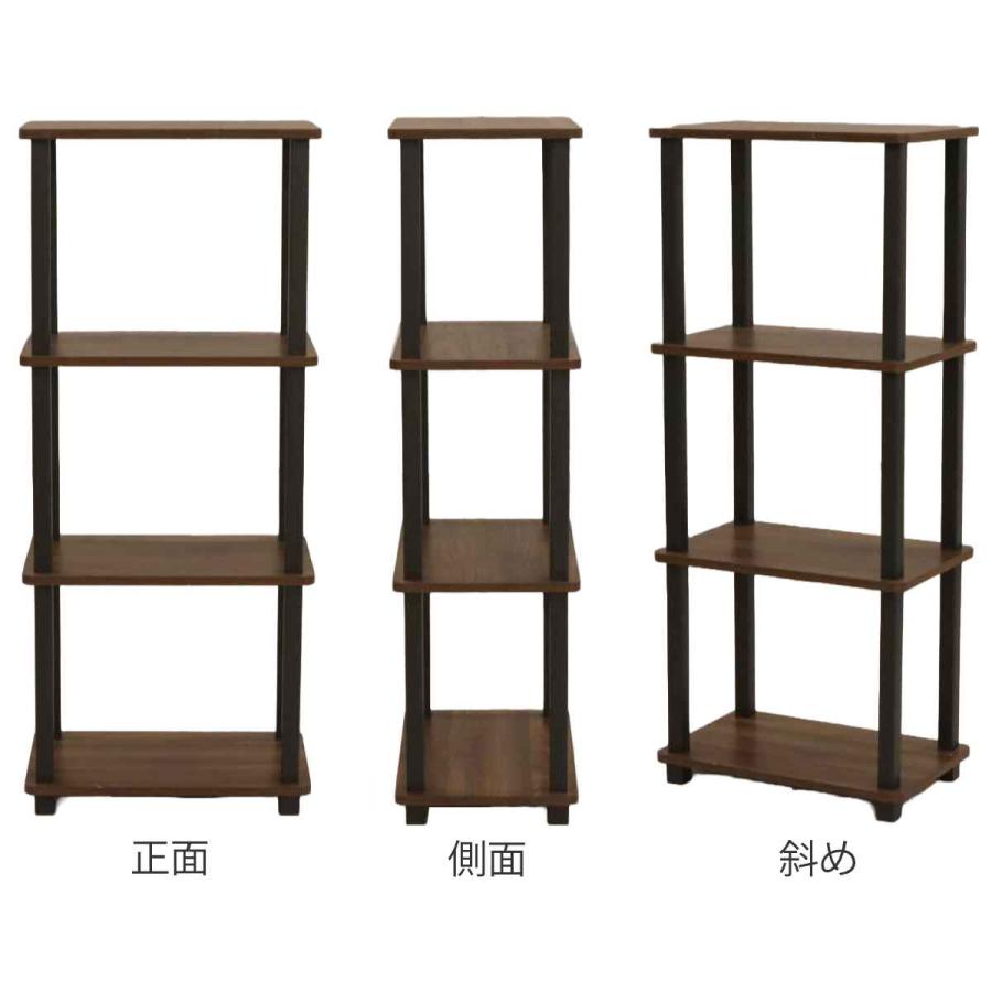 エイ・アイ・エス オープンラック スリム幅 4段 簡単組立て 約幅47cm