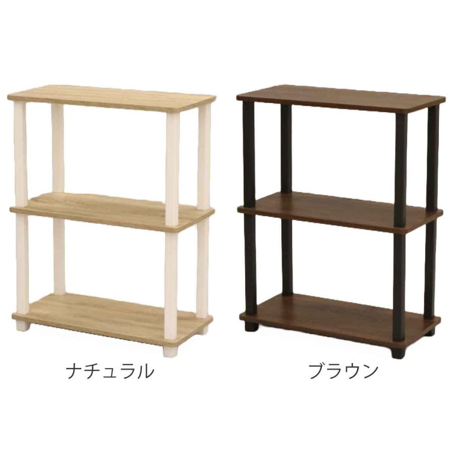 エイ・アイ・エス オープンラック 3段 簡単組立て 幅59cm （ 収納