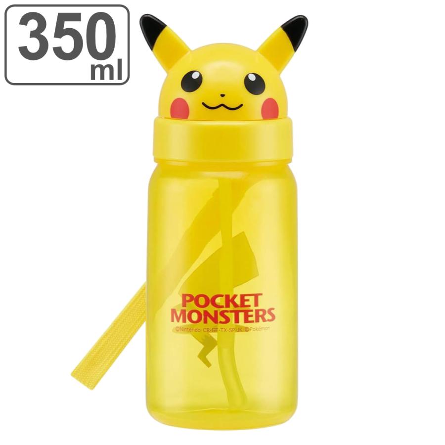 スケーター 水筒 350ml ダイカットストローボトル ピカチュウ