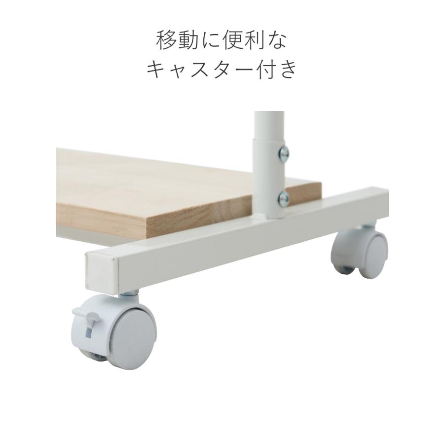 ハンガーラック 着物 IKOU フレキシブル多機能衣桁 桐