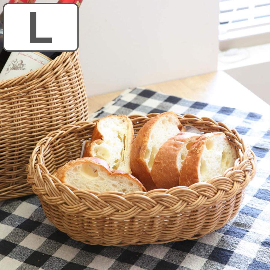 Creer バスケット ユティルナイール オーバルボウルL 洗える （ かご