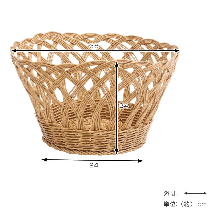 バスケット ユティルナイール バスケットM 洗える （ かご 手編み 収納 カゴ ラタン風 水洗い 収納かご 小物収納 水周り ランドリーバスケット リビング収納 ）｜livingut｜03