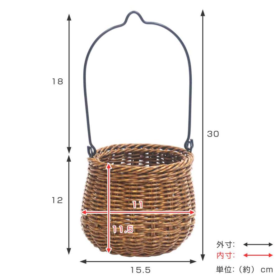 Creer（家具、インテリア） バスケット ユティル アイアンハンドル