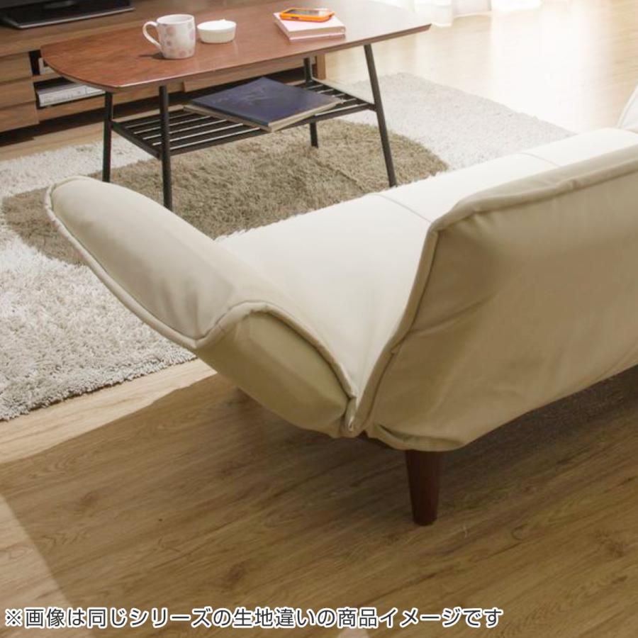 セルタン ソファ 2人掛け 幅130cm カウチソファー タスク セルタン ソファ 2人掛け 幅130cm カウチソファー タスク