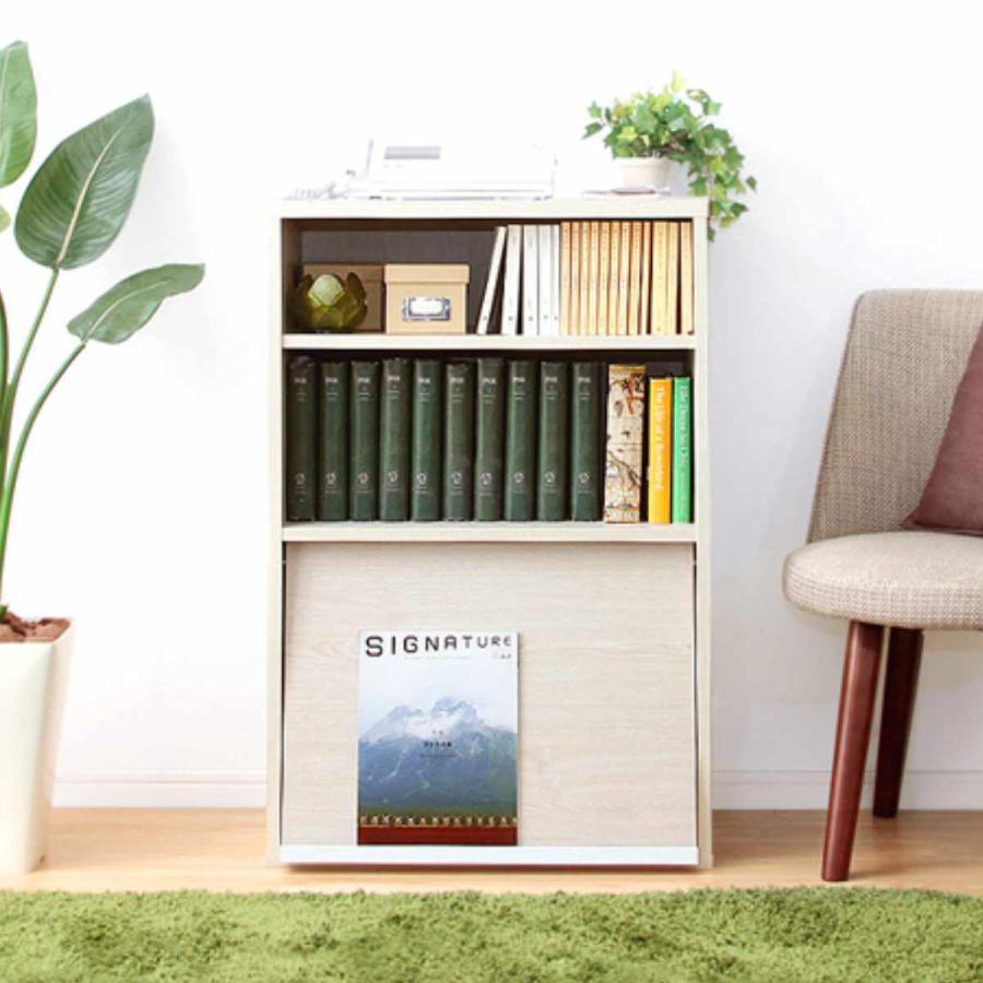 ホームテイスト 収納ラック 幅59cm フラップ扉 1枚タイプ 北欧風 ホームテイスト 収納ラック 幅59cm フラップ扉 1枚タイプ 北欧風