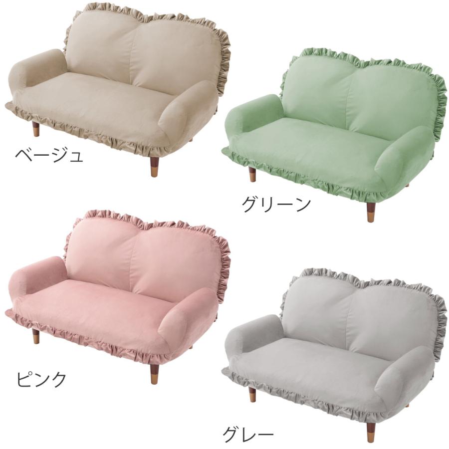 ソファ　ソファー　リクライニングソファ　2人掛け　フロアソファ　ベロアピンク ソファ 2人掛け ベロア 脚取り外し可能 コンパクト リクライニング 幅