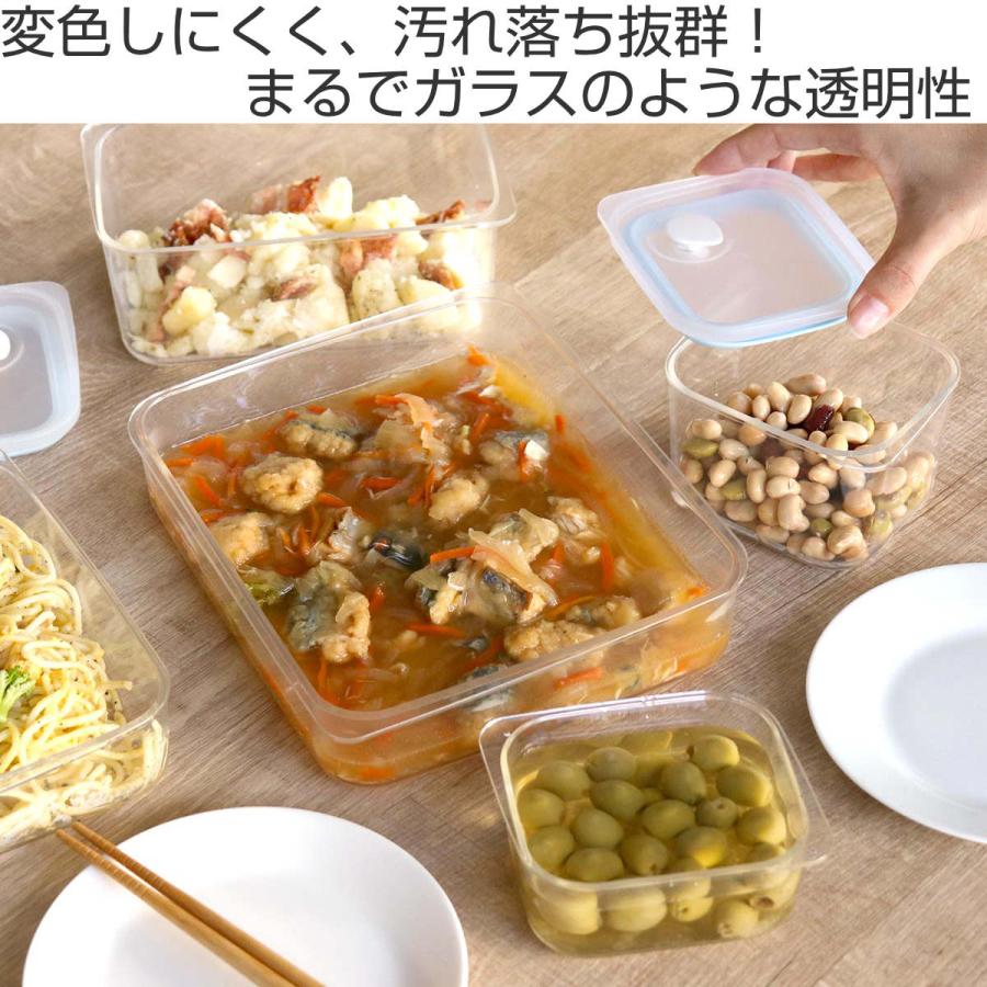 パール金属 保存容器 280ml Easy Clean 浅型密閉保存容器 S （ 日本製