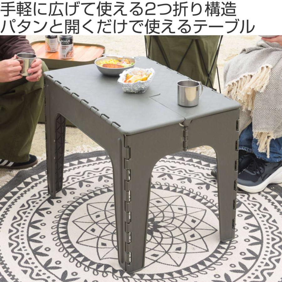 アウトドアテーブル ロライマ 折りたたみ （ アウトドア テーブル