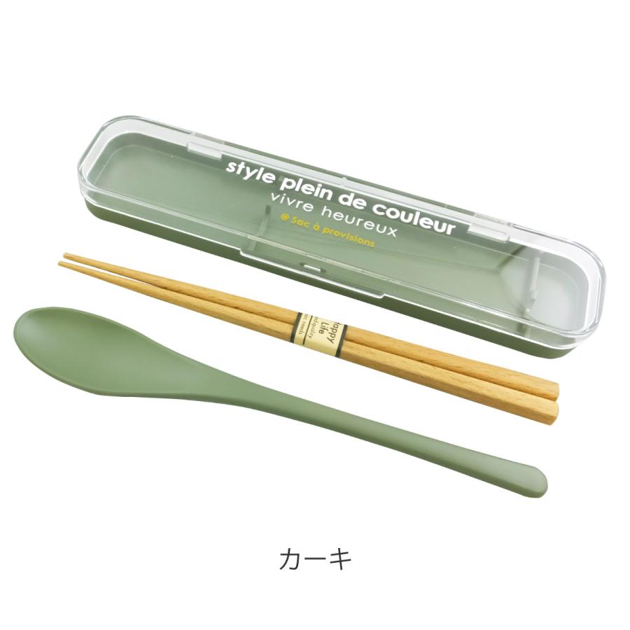 bushdebrunt tummy 鍋 OD 割箸カトラリー ブラント オリーブ コンビ