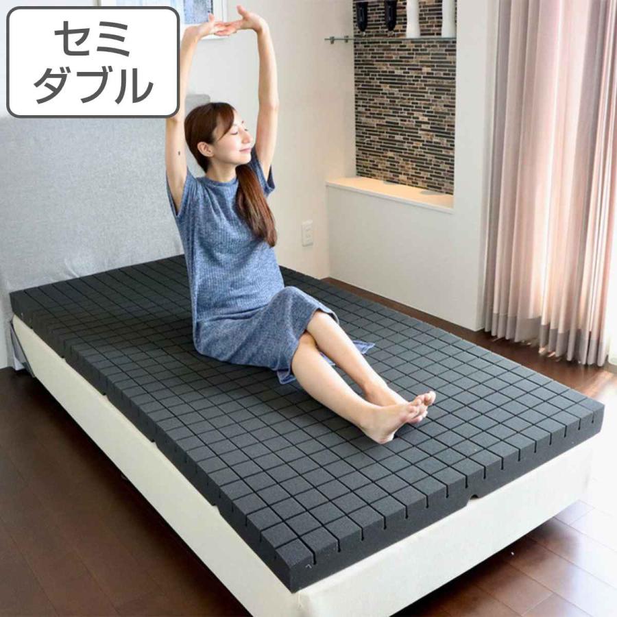専用 セミダブル マットレス 【公式通販】