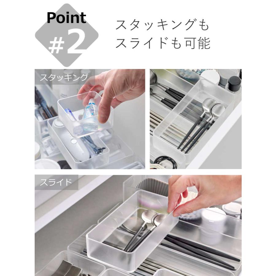 tower 山崎実業 縦横重ねられる引き出し整理収納ケース タワー 深型 2