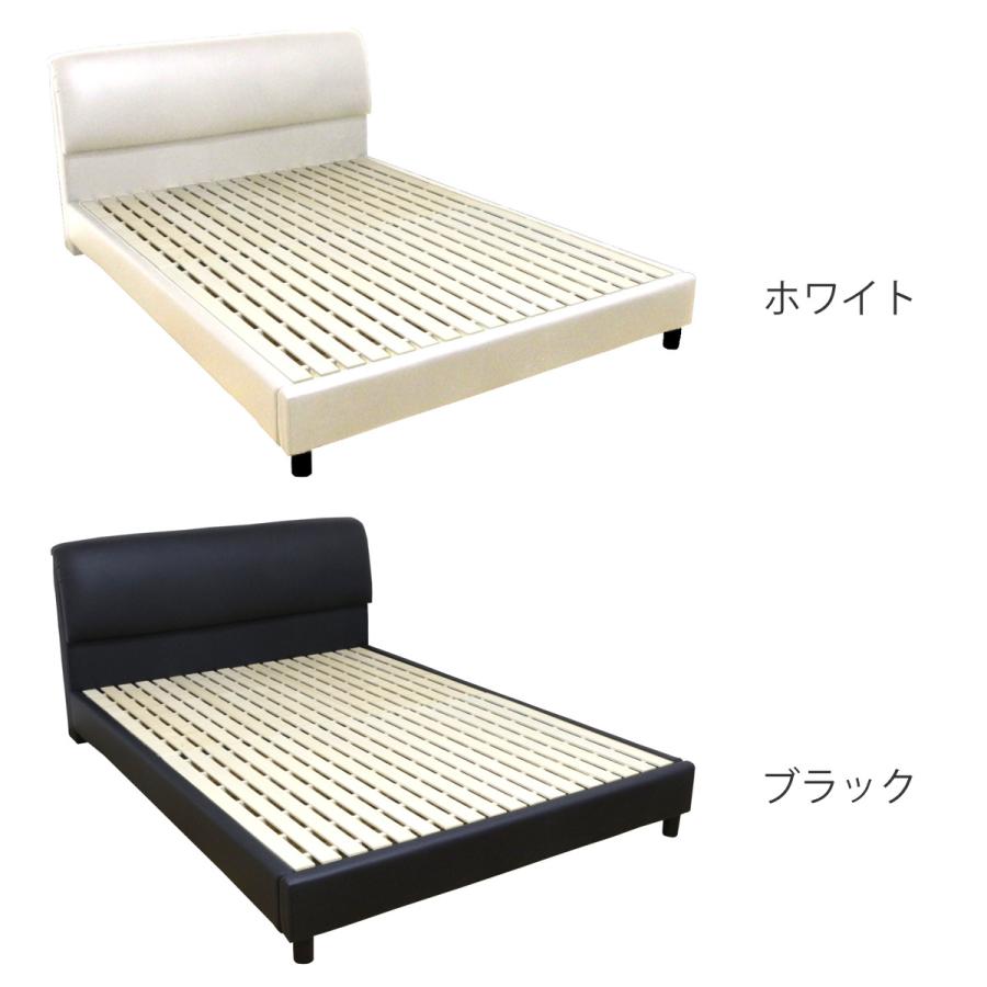 レザーベッド ダブル すのこ 背もたれ 合皮 モノトーン レザーベッド ダブル すのこ 背もたれ 合皮 モノトーン