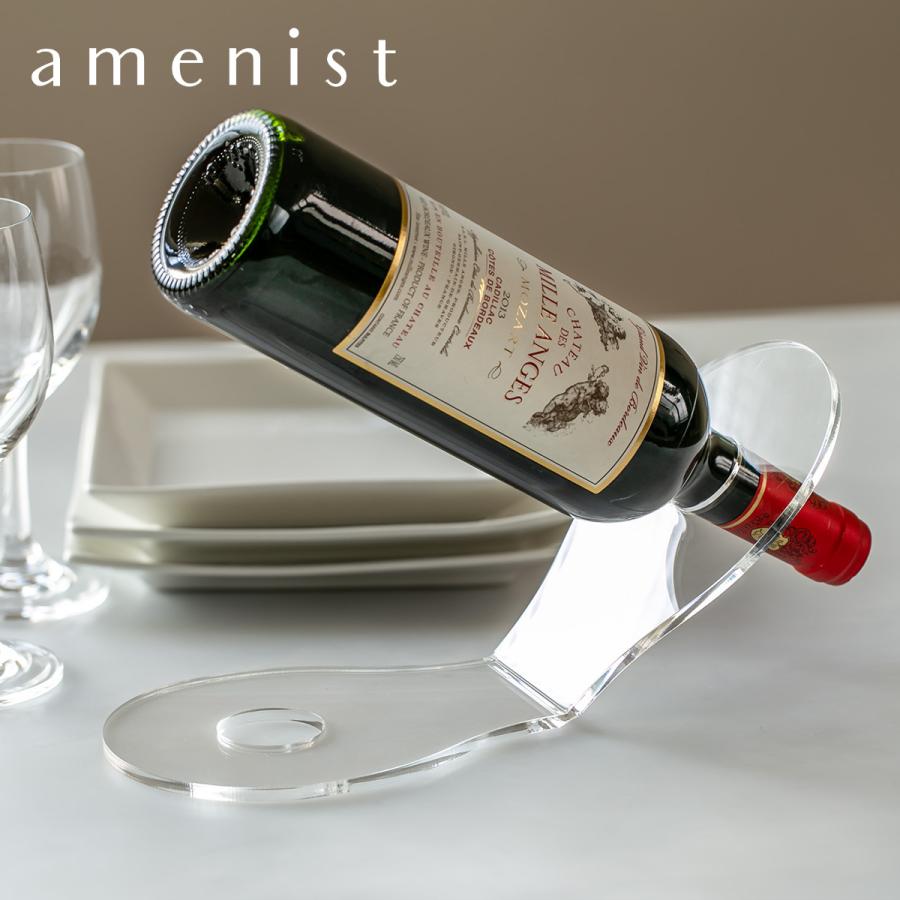 Trytec 特典付き ワインボトルスタンド amenist アクリル製 日本 Trytec 特典付き ワインボトルスタンド amenist アクリル製 日本
