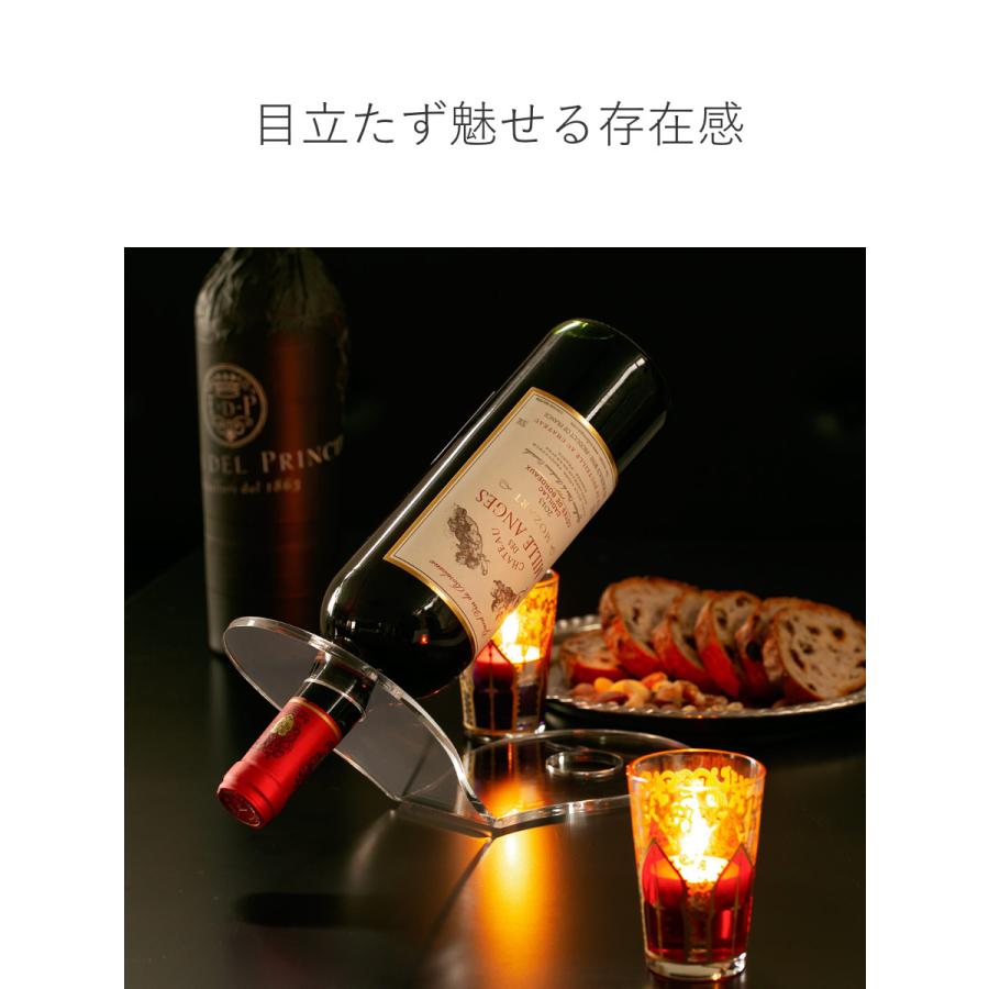Trytec 特典付き ワインボトルスタンド amenist アクリル製 日本製