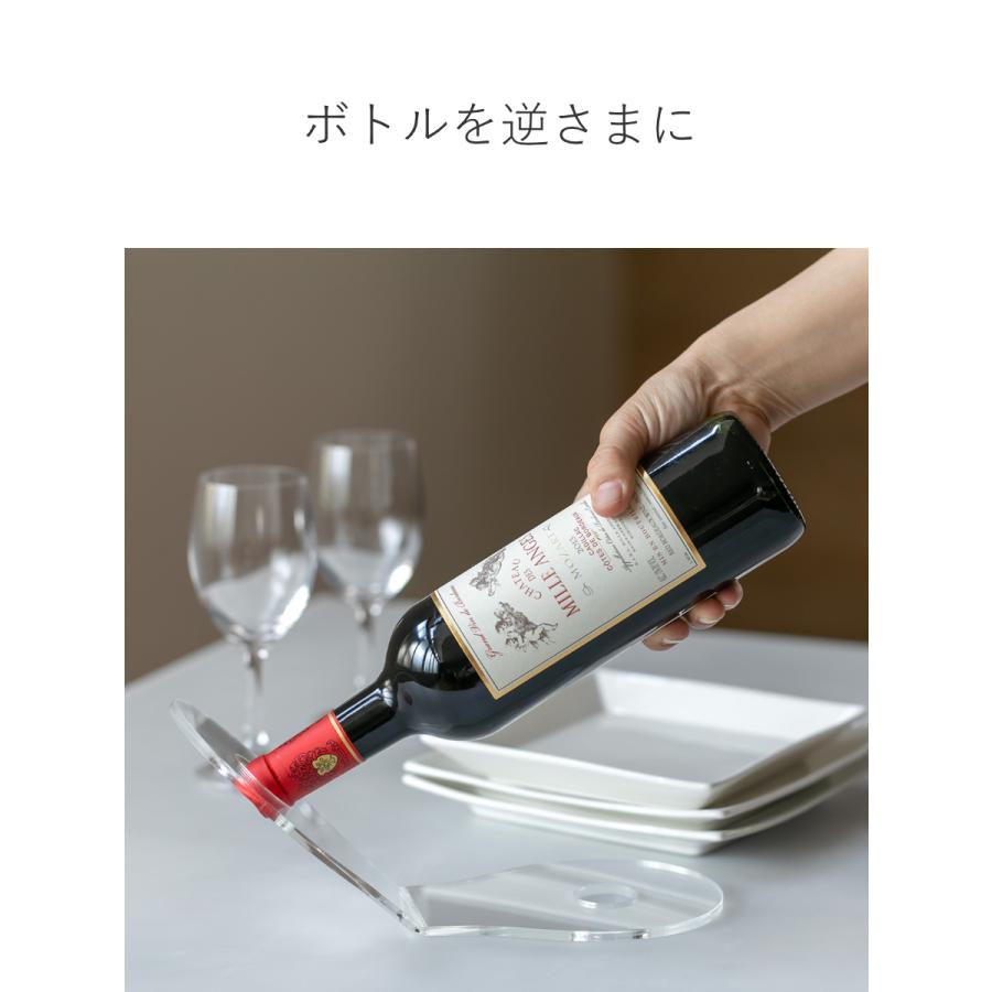 Trytec 特典付き ワインボトルスタンド amenist アクリル製 日本 Trytec 特典付き ワインボトルスタンド amenist アクリル製 日本