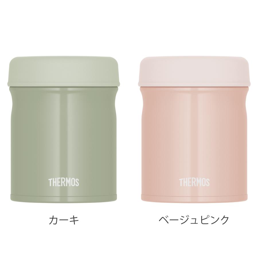 サーモス スープジャー 300ml 真空断熱スープジャー 食洗機対応 （ THERMOS 保温 保冷 弁当箱 真空断熱 フードポット スープボトル 食洗器対応 ）｜livingut｜04