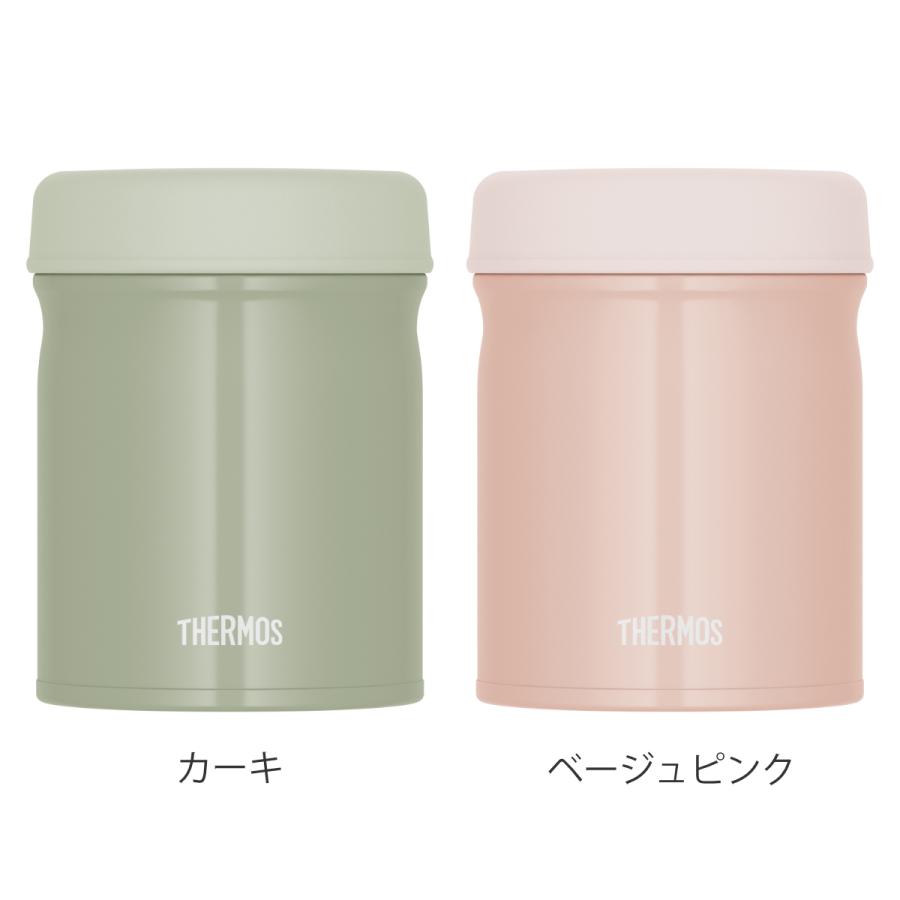 THERMOS サーモス スープジャー 400ml 真空断熱スープジャー 食 THERMOS サーモス スープジャー 400ml 真空断熱スープジャー 食