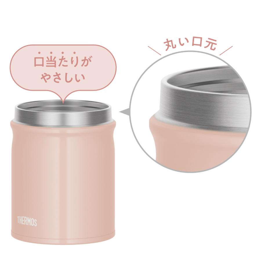 THERMOS サーモス スープジャー 400ml 真空断熱スープジャー 食 THERMOS サーモス スープジャー 400ml 真空断熱スープジャー 食