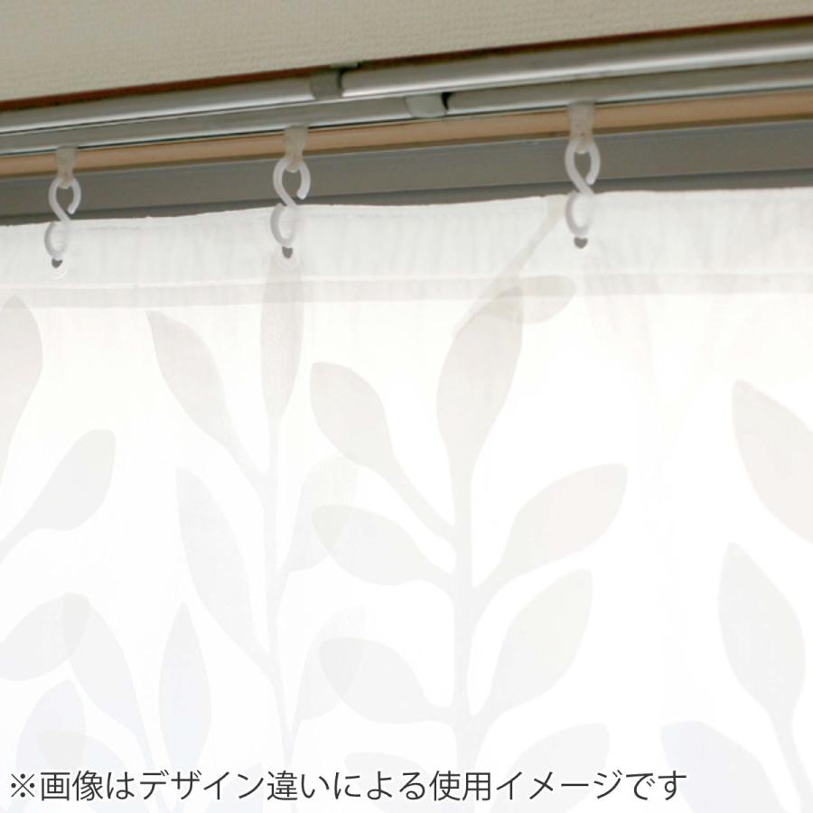 寒さ対策 あったかカーテン DX 掃き出し窓用 隙間風 断熱 省エネ 幅