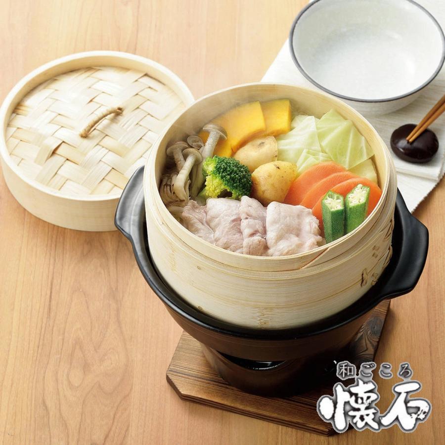 せいろ付き寄せ鍋 コンロセット 陶器製 和ごころ懐石 卓上鍋 せいろ付き寄せ鍋 コンロセット 陶器製 和ごころ懐石 卓上鍋