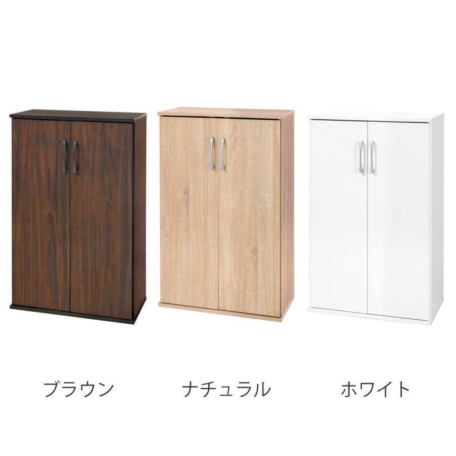 下駄箱 シューズボックス 靴箱 60cm幅 収納 玄関収納 ナチュラル 楽天市場】シューズボックス 下駄箱 靴箱収納 玄関収納 シューズラック