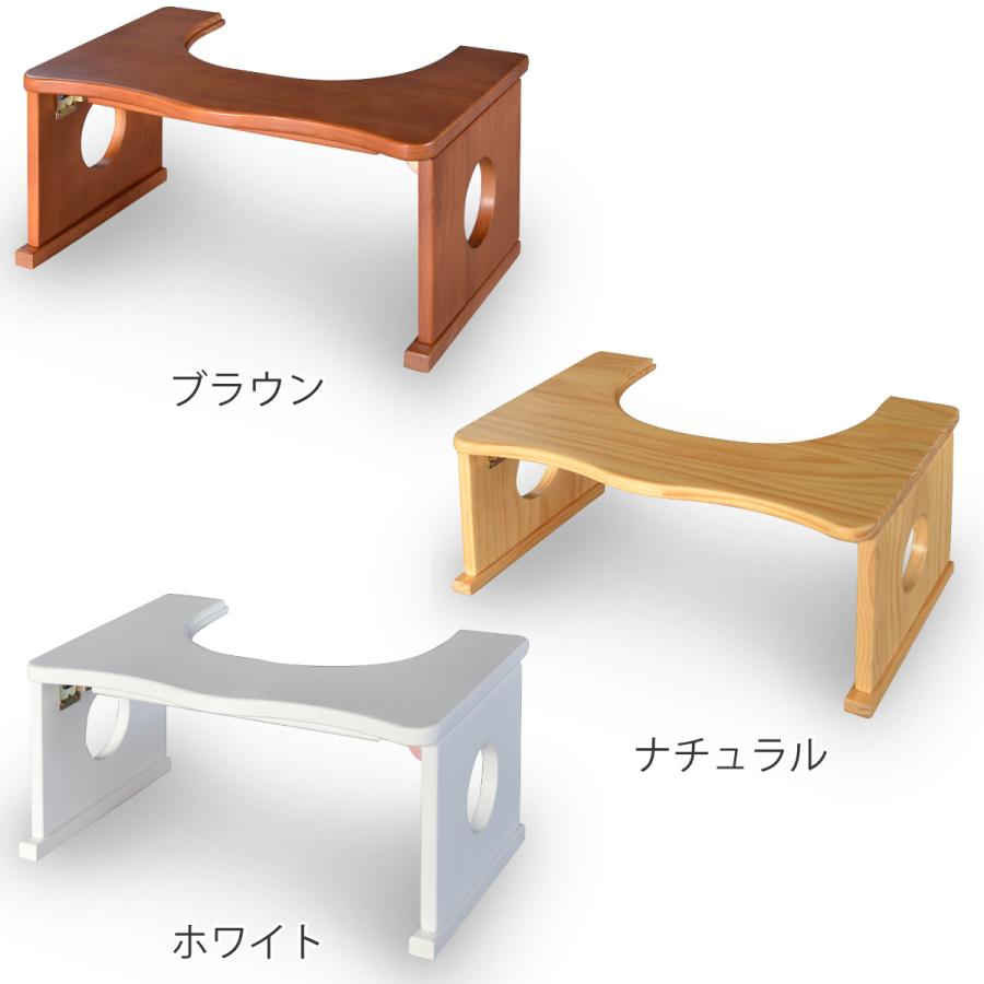 踏み台 折りたたみ 子供 おしゃれ 転倒防止 耐荷重80kg 天然木