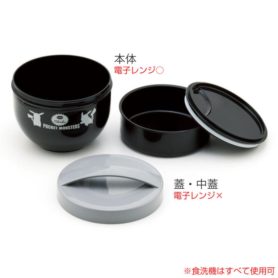スケーター お弁当箱 丼ランチボックス 840ml ポケモン スケーター お弁当箱 丼ランチボックス 840ml ポケモン