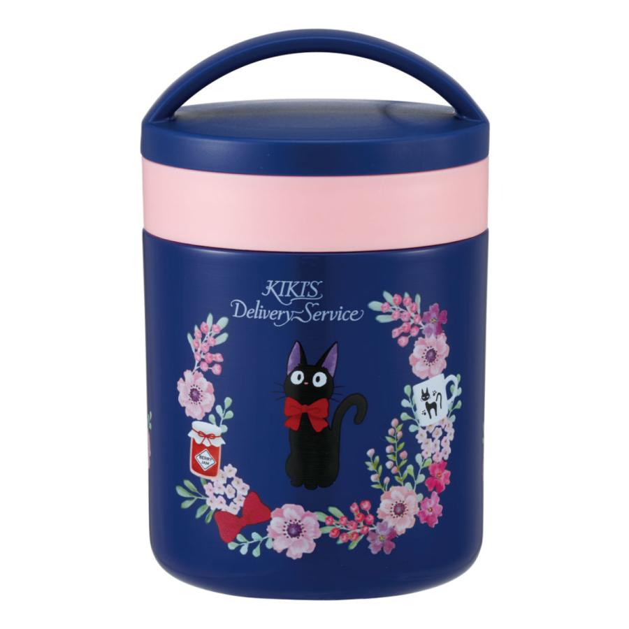 スケーター スープジャー 抗菌保温保冷デリカポット 300ml