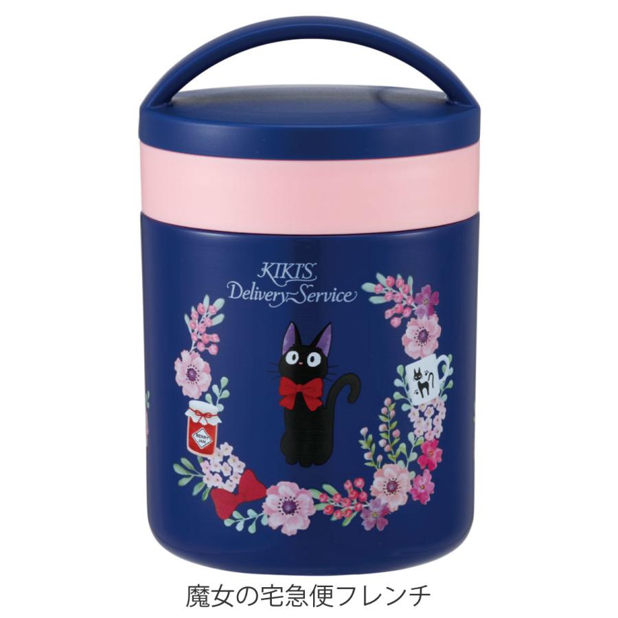 おジャ魔女どれみ フードポット 非売品 おジャ魔女どれみ フードポット 非売品