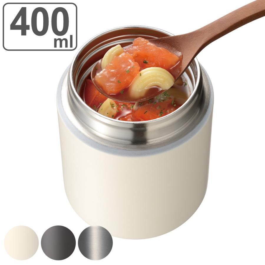 和平フレイズ スープジャー 400ml キホンノスープジャー （ 保温 保冷