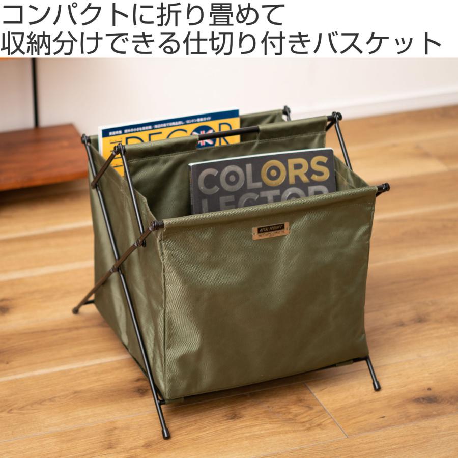 バスケット 3個セット フォールディングバスケットS 折りたたみ バスケット 3個セット フォールディングバスケットS 折りたたみ