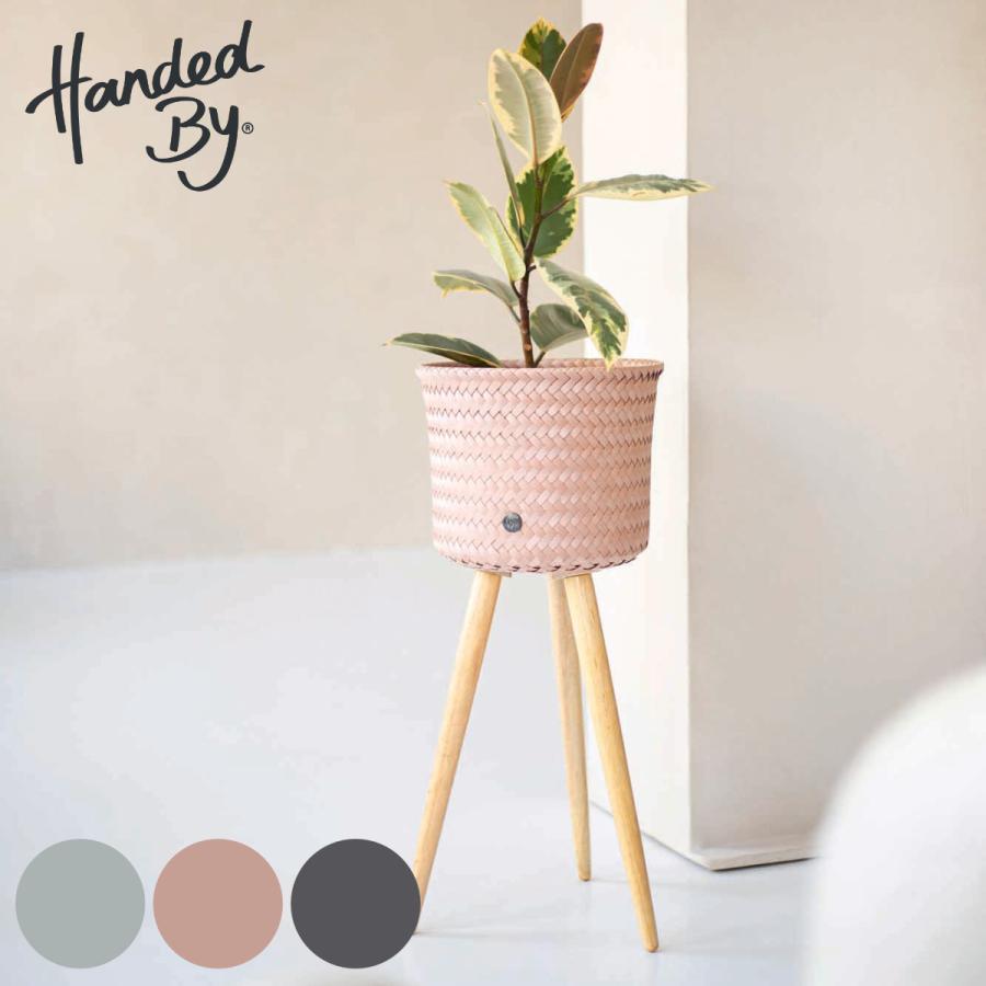 Handed By プランター カバー HandedBy UP HIGH ( プランター Handed By プランター カバー HandedBy UP HIGH ( プランター