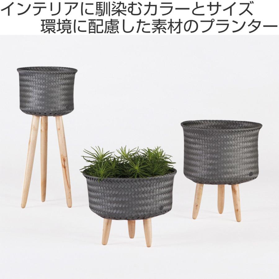 プランター カバー HandedBy UP HIGH （ プランターカバー 鉢カバー かご バスケット 植木鉢カバー 植木鉢入れ 脚付き ）｜livingut｜05