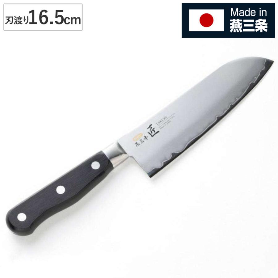 下村企販 包丁 16.5cm 匠 割込み万能包丁 日本製 燕三条 （ 料理包丁 万能包丁 キッチンナイフ 文化包丁 三徳包丁 ステンレス ...