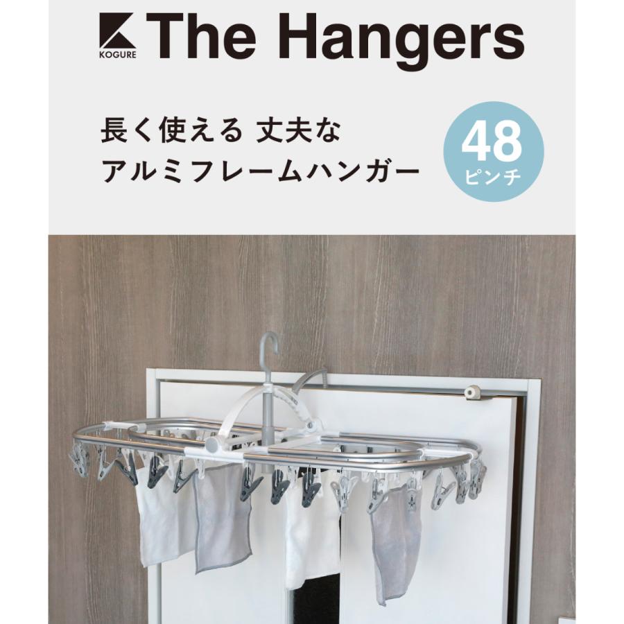 洗濯ハンガー THE HANGERS 48ピンチ （ 洗濯 ハンガー フック ピンチ 洗濯ばさみ 大容量 ）｜livingut｜04