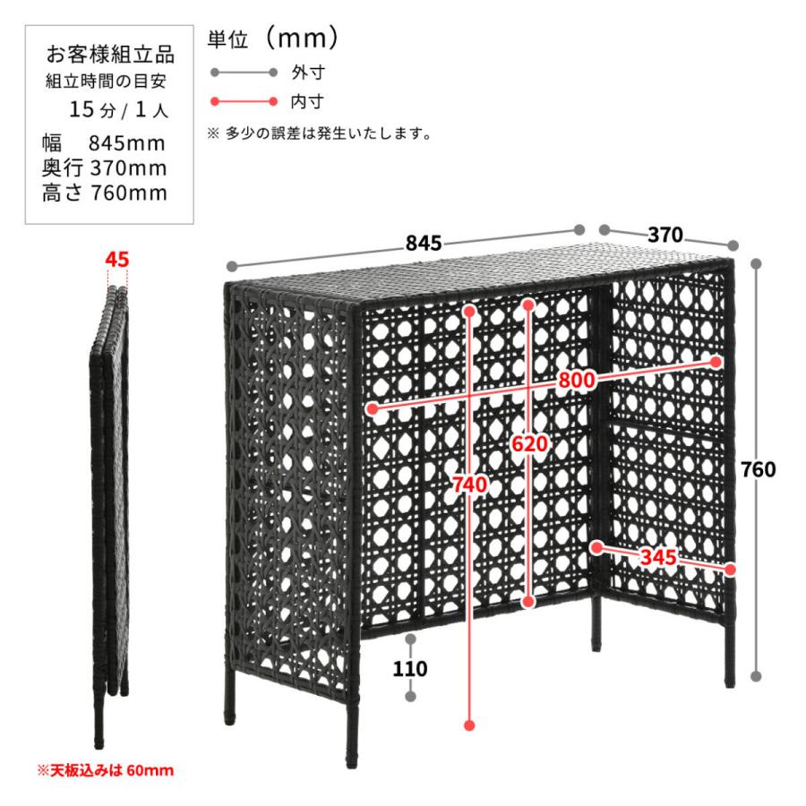 室外機カバー ラタン調 日よけ 省エネ （ エアコン室外機カバー ラタン