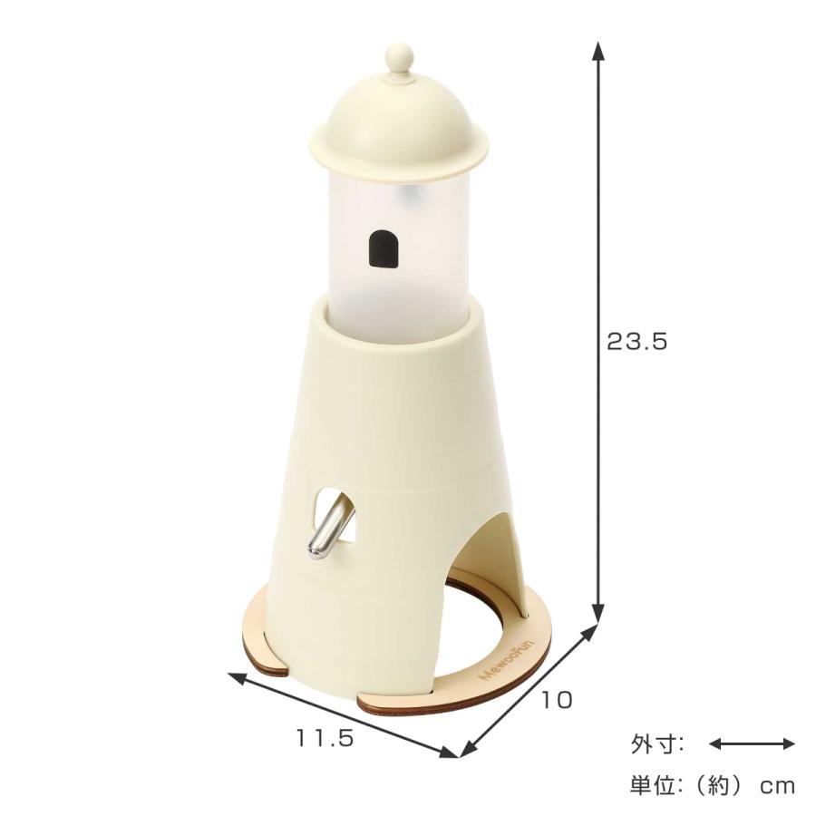 給水器 ミオファン ライトハウスドリンカー 小動物 トンネル ハムスター ペット （ MewooFun 給水スタンド 水飲み器 給水タンク ウォーターディスペンサー ）｜livingut｜04