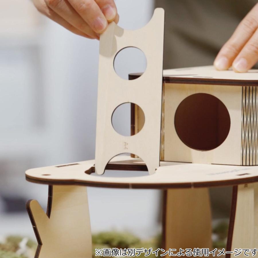 ハウス 小動物 ミオファン DIYハウス トリプルフロア ハムスター 鳥