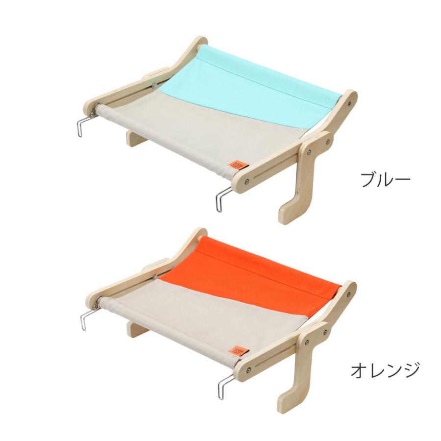 ハンモック ミオファン 猫 ペット 壁 室内 （ MewooFun 猫用ハンモック