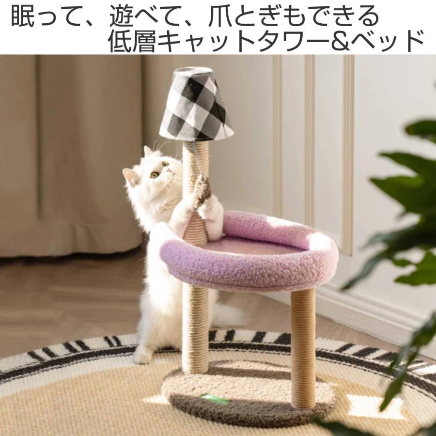 キャットタワー ミオファン スクラッチャーダブルフロア ミニ 猫 キャットタワー ミオファン スクラッチャーダブルフロア ミニ 猫