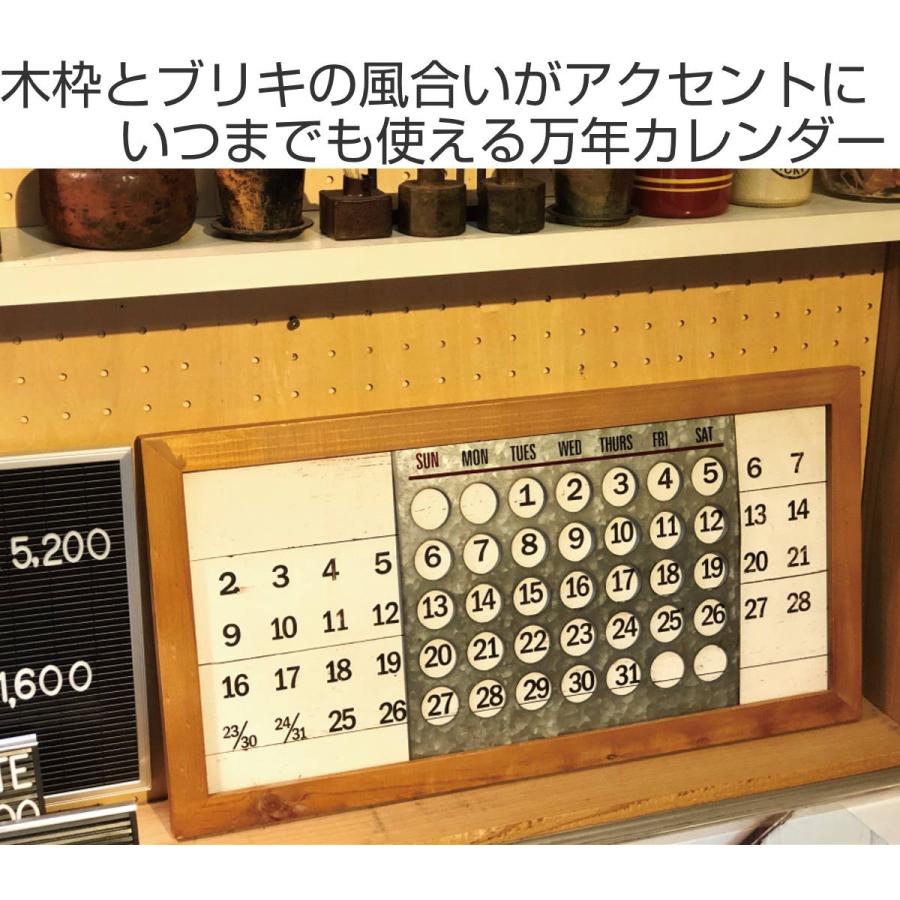 万年カレンダー WOODEN PERPETUAL CALENDAR MINI 掛け置き両用 35cm×18cm （ 万年 カレンダー 木製 ブリキ 卓上カレンダー 壁掛け 卓上 壁面 ）｜livingut｜02