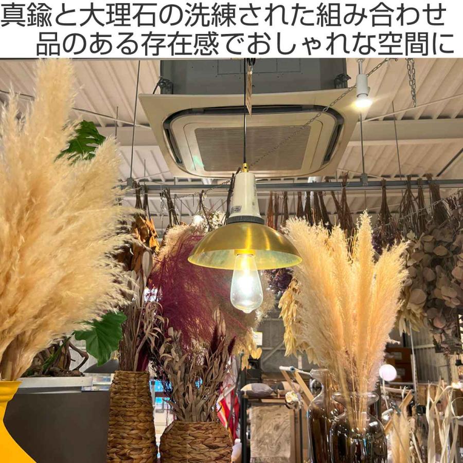 magnet ペンダントライト ネハランプ 大理石 真鍮 LED電球対応  