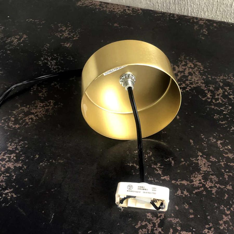 magnet ペンダントライト ネハランプ 大理石 真鍮 LED電球対応  