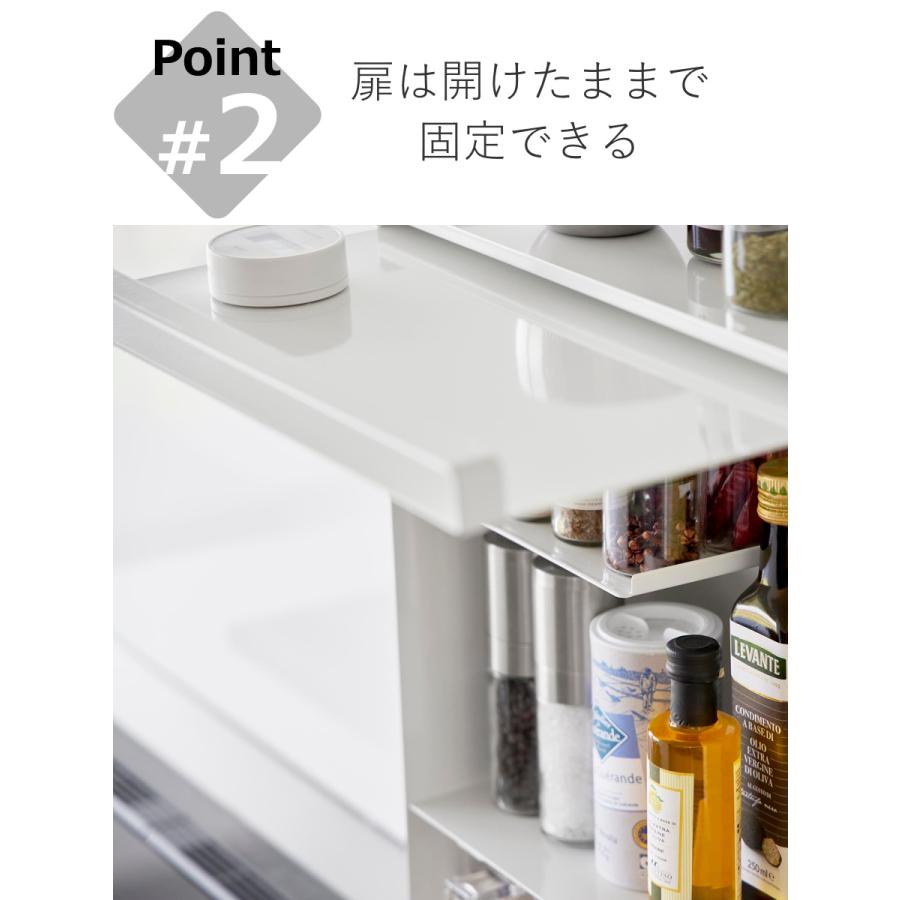 tower 特典付き 山崎実業 前が開く 隠せる調味料ラック タワー tower 特典付き 山崎実業 前が開く 隠せる調味料ラック タワー