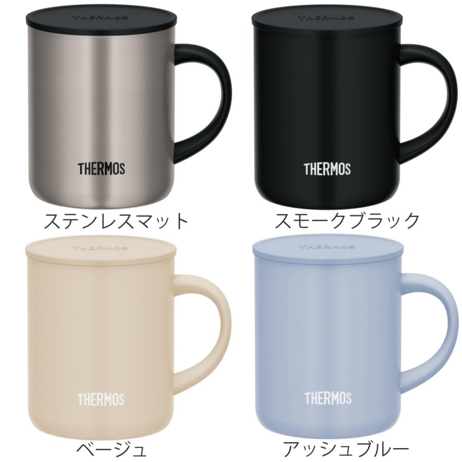 THERMOS 真空断熱マグカップ 350ml JDS-350 THERMOS マグカップ 350ml 保温 保冷 真空断熱 JDZ-350