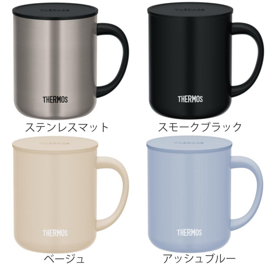 THERMOS（サーモス） マグカップ 450ml 真空断熱 フタ付き ステンレス