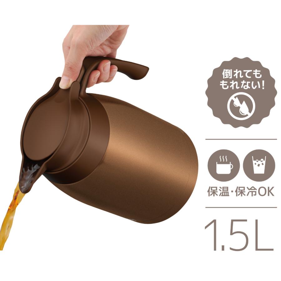 サーモス ポット 1.5L 保温 魔法瓶 TTB-1501 ステンレス （ thermos 卓上ポット 保冷 テーブルポット 保温ポット 保冷ポット ）｜livingut｜10